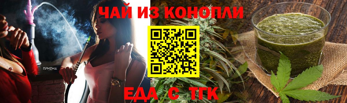 LSD-25  Экстази  A PVP СК   Бошки Шишки  Солнечногорск  ГАШ  ГАШ  Вход с VPN  Меф   NBOMe 