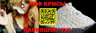 дистиллят марихуана Ливны
