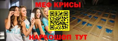 дистиллят марихуана Ливны