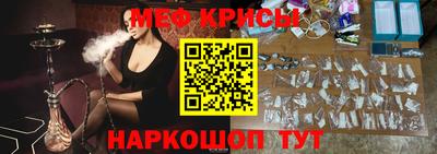 дистиллят марихуана Ливны