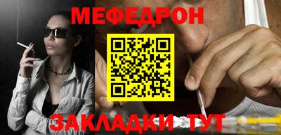 кокаин перу Кунгур