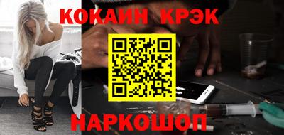дистиллят марихуана Ливны