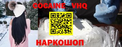 сатива Лесосибирск