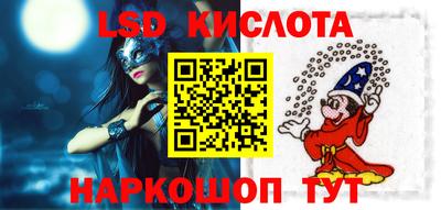 дистиллят марихуана Ливны