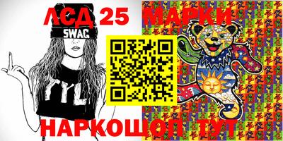 дистиллят марихуана Ливны