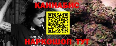 сатива Лесосибирск