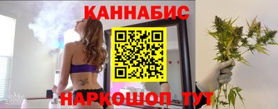 марки nbome Ликино-Дулёво