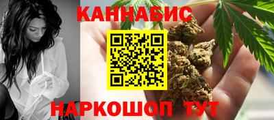 марки nbome Ликино-Дулёво