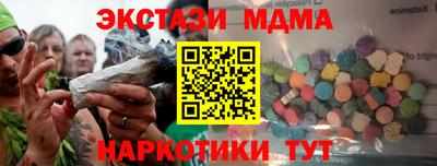 дистиллят марихуана Ливны