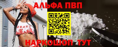 сатива Лесосибирск