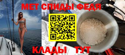 дистиллят марихуана Ливны