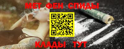 дистиллят марихуана Ливны