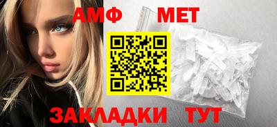 сатива Лесосибирск