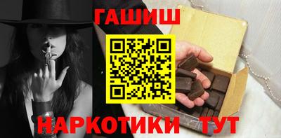дистиллят марихуана Ливны