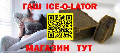марки nbome Ликино-Дулёво
