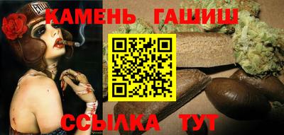 круглые Кулебаки