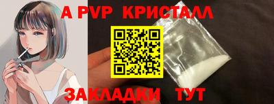 марки nbome Ликино-Дулёво