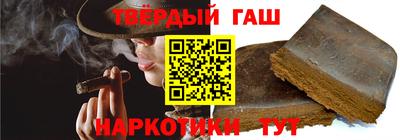 марки nbome Ликино-Дулёво