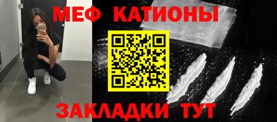 марки nbome Ликино-Дулёво