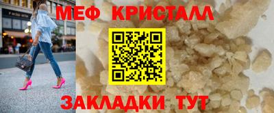 марки nbome Ликино-Дулёво