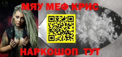 марки nbome Ликино-Дулёво