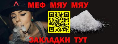 марки nbome Ликино-Дулёво